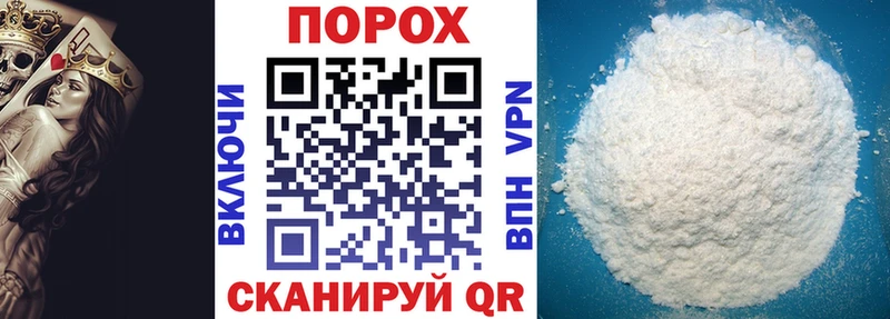 продажа наркотиков  kraken зеркало  darknet состав  Шенкурск  Амфетамин Розовый 
