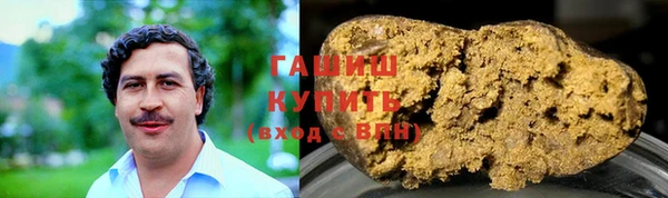 соль курить ск Абдулино