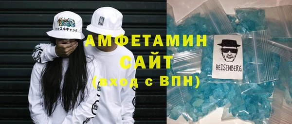 гидра Абинск