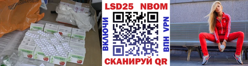 LSD-25 экстази ecstasy blacksprut как зайти сайты даркнета Telegram Шенкурск